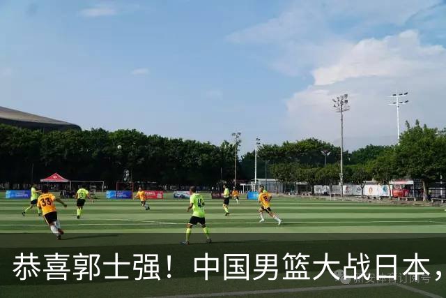恭喜郭士强！中国男篮大战日本，2大核心火速复出，必须狂胜，央视CCTV5直播